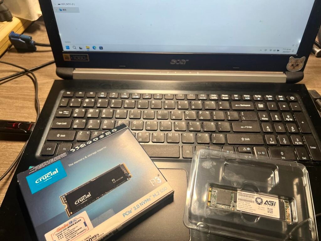 桃園電腦維修 桃園筆電維修