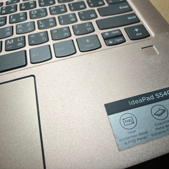 聯想S540鍵盤故障更換 3